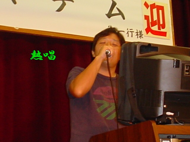 ʁIH